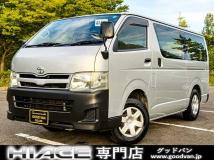 2013 Toyota Hiace Van
