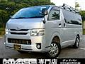 2014 Toyota Hiace Van