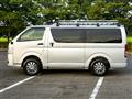 2014 Toyota Hiace Van