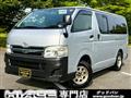 2012 Toyota Hiace Van