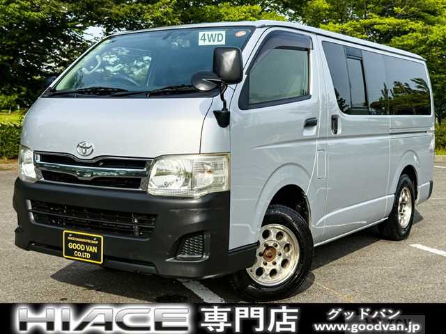 2012 Toyota Hiace Van