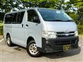 2012 Toyota Hiace Van