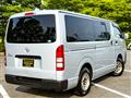 2012 Toyota Hiace Van
