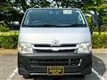 2012 Toyota Hiace Van