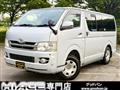 2009 Toyota Hiace Van