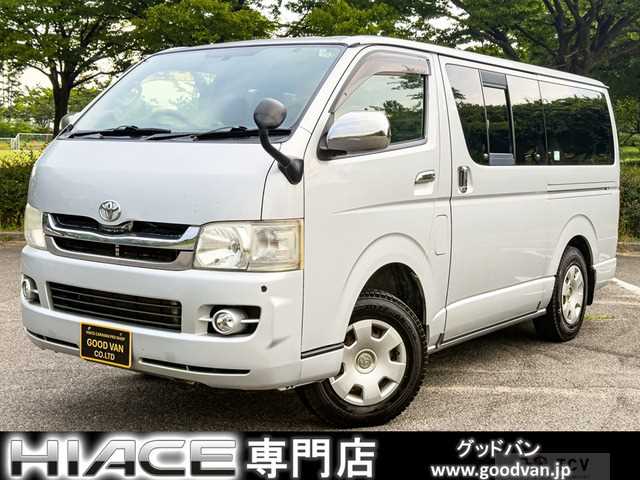 2009 Toyota Hiace Van