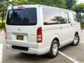 2009 Toyota Hiace Van