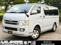 2009 Toyota Hiace Van