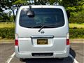 2008 Nissan Caravan Van