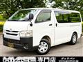 2014 Toyota Hiace Van