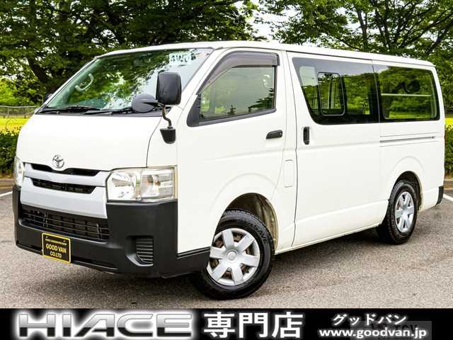 2014 Toyota Hiace Van