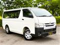 2014 Toyota Hiace Van