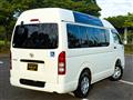 2012 Toyota Hiace Van