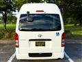 2012 Toyota Hiace Van