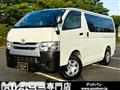 2018 Toyota Hiace Van
