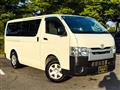 2018 Toyota Hiace Van