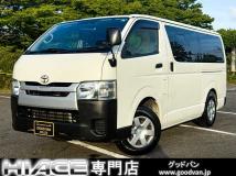 2018 Toyota Hiace Van