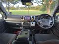 2018 Toyota Hiace Van