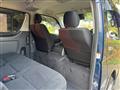 2018 Toyota Hiace Van