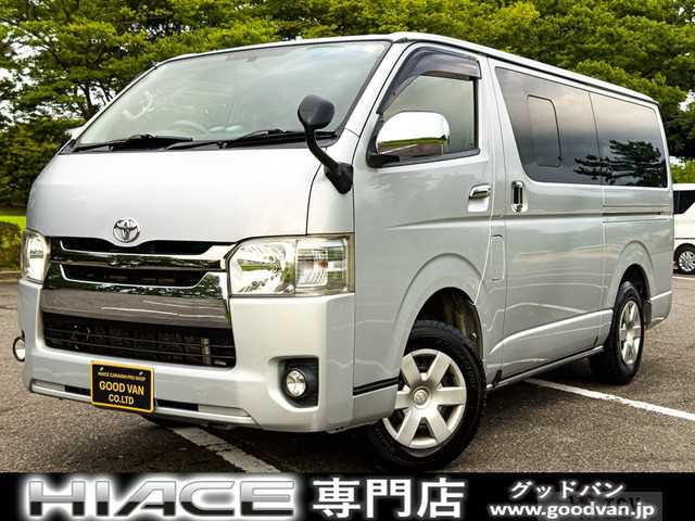 2014 Toyota Hiace Van