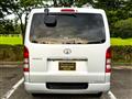 2014 Toyota Hiace Van