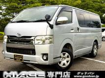 2014 Toyota Hiace Van