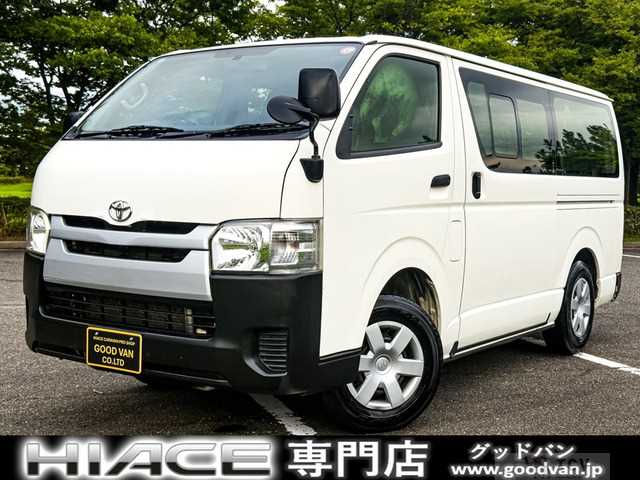 2015 Toyota Hiace Van