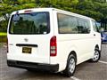 2015 Toyota Hiace Van