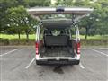 2015 Toyota Hiace Van