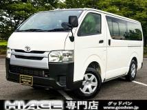 2015 Toyota Hiace Van