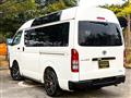 2010 Toyota Hiace Van