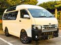 2010 Toyota Hiace Van