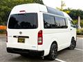 2010 Toyota Hiace Van