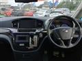 2016 Nissan Elgrand
