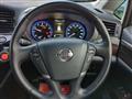 2016 Nissan Elgrand