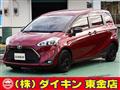 2020 Toyota Sienta