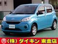 2023 Toyota Passo