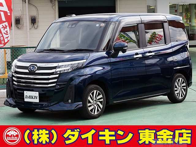 2023 Subaru Justy