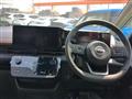 2025 Nissan Serena