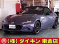 2021 Mazda Roadster