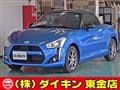 2021 Daihatsu Copen