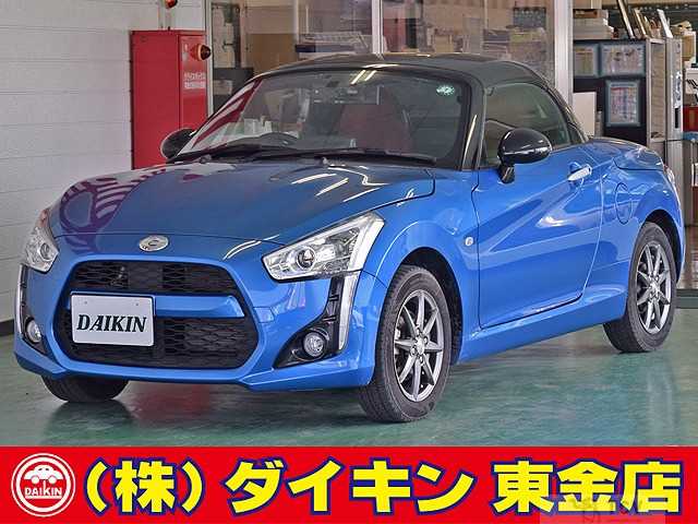 2021 Daihatsu Copen