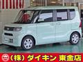 2022 Daihatsu Tanto
