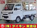 2026 Nissan Clipper Truck