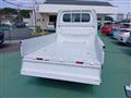 2026 Nissan Clipper Truck