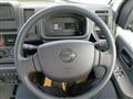 2026 Nissan Clipper Truck
