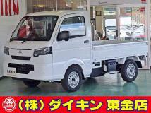 2026 Nissan Clipper Truck