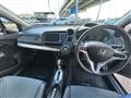 2012 Honda Insight