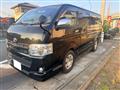2011 Toyota Hiace Van