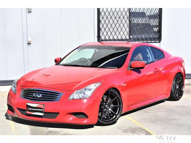 2010 Nissan Skyline Coupe
